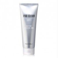 Pro Clean Soft Moisture Cleansing Foam - Пенка для умывания